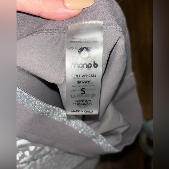 Mono B silver leopard print leggings - Picture 3 of 3